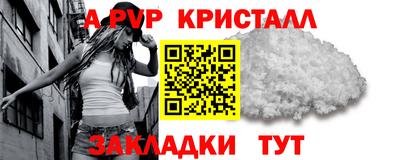 дмт Заволжье