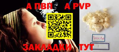 эйфоретик Жуковский