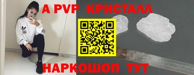 mdpv Заводоуковск