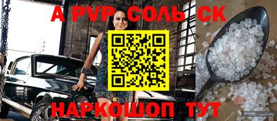 дистиллят марихуана Берёзовский