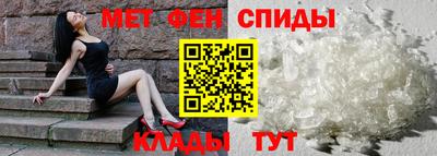 дмт Заволжье