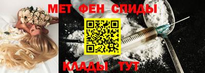 эйфоретик Жуковский