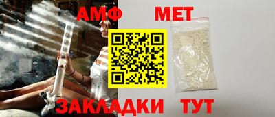 дмт Заволжье