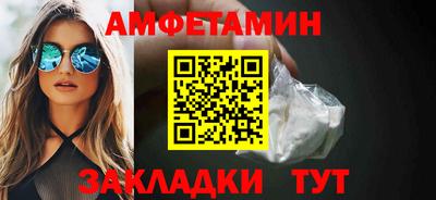 mdpv Заводоуковск