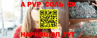 mdpv Заводоуковск