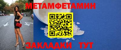 эйфоретик Жуковский