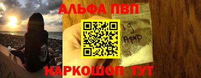 mdpv Заводоуковск