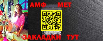 эйфоретик Жуковский