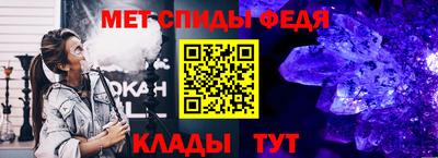 дмт Заволжье