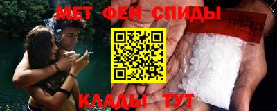 эйфоретик Жуковский