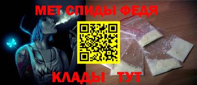 дмт Заволжье