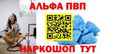 эйфоретик Жуковский