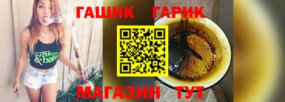 дмт Заволжье