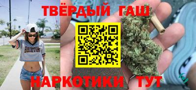 дмт Заволжье