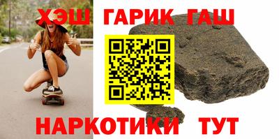 дмт Заволжье