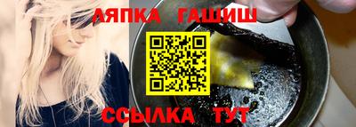 эйфоретик Жуковский