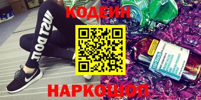 mdpv Заводоуковск