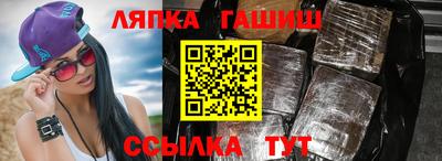 кокаин премиум Беслан