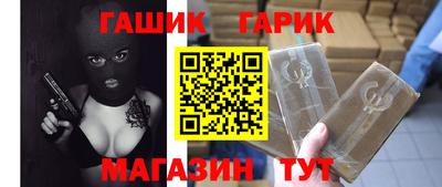 дистиллят марихуана Берёзовский