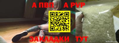 дмт Заволжье
