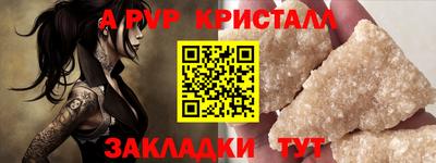 дистиллят марихуана Берёзовский