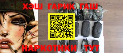 эйфоретик Жуковский