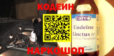дмт Заволжье