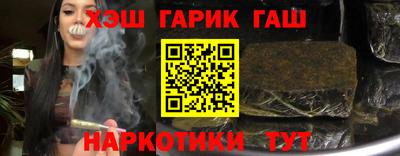 дмт Заволжье