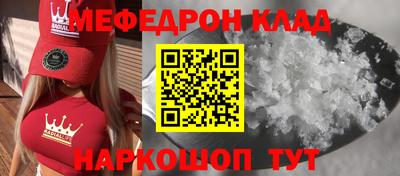эйфоретик Жуковский