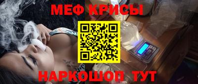 эйфоретик Жуковский