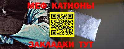 mdpv Заводоуковск