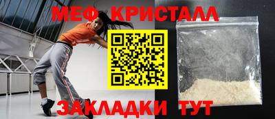 дистиллят марихуана Берёзовский