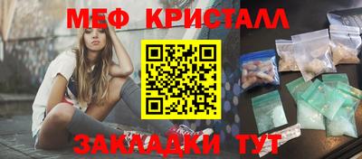 дистиллят марихуана Берёзовский