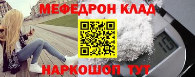 mdpv Заводоуковск
