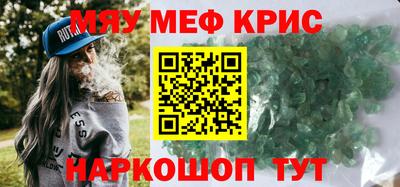 дмт Заволжье