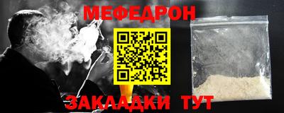 mdpv Заводоуковск