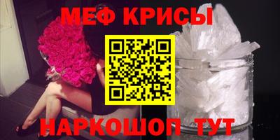 mdpv Заводоуковск