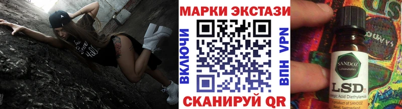 где продают наркотики Красноперекопск OMG ссылки Марки 25I-NBOMe 1,5мг
