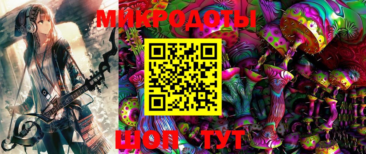 цены наркотик  Красноперекопск  Псилоцибиновые грибы мухоморы 