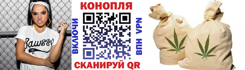 Марихуана Bruce Banner  Красноперекопск 