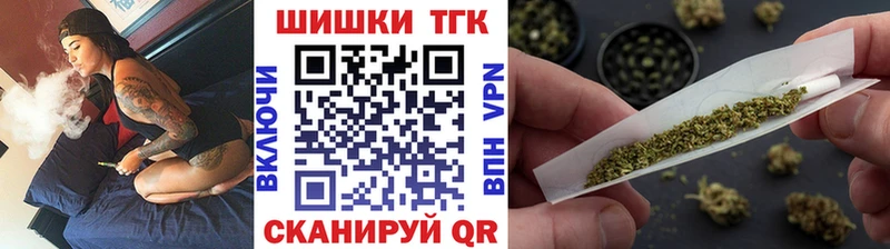 Бошки марихуана марихуана Красноперекопск